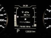 Chery Tiggo 4 I Рестайлинг Москва  - изображение 20