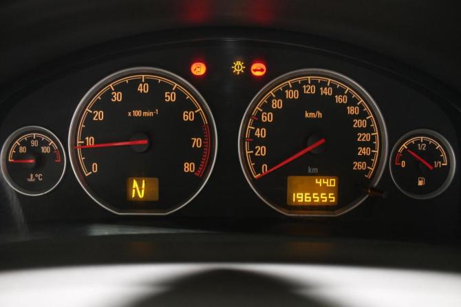 Opel Vectra C Рестайлинг с пробегом 2007 года, цена 470 000 рублей, 196554 км, седан, Автокод Объявления