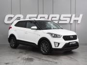 Hyundai Creta I Рестайлинг Воронеж  - изображение 20