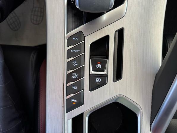 Geely Coolray I с пробегом 2022 года, цена 1 675 000 рублей, 73881 км, внедорожник, Автокод Объявления