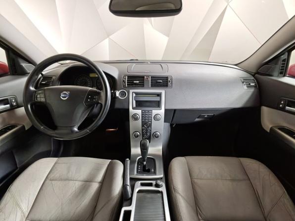 Volvo C30 I с пробегом 2008 года, цена 745 000 рублей, 256032 км, хэтчбек, Автокод Объявления