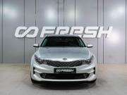Kia Optima IV Воронеж  - изображение 30