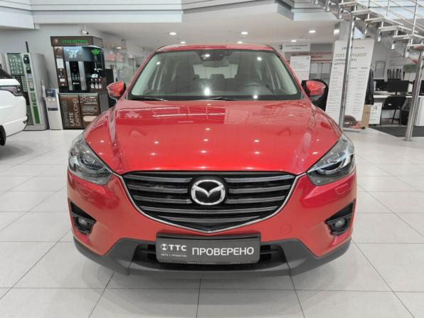 Mazda CX-5 I Рестайлинг с пробегом 2016 года, цена 1 630 000 рублей, 226198 км, внедорожник, Автокод Объявления