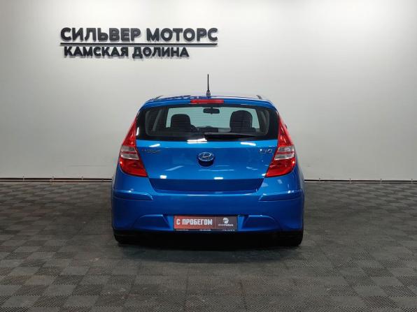 Hyundai i30 I Рестайлинг с пробегом 2010 года, цена 650 000 рублей, 207000 км, хэтчбек, Автокод Объявления