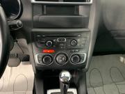 Citroen C4 II Ногинск  - изображение 43