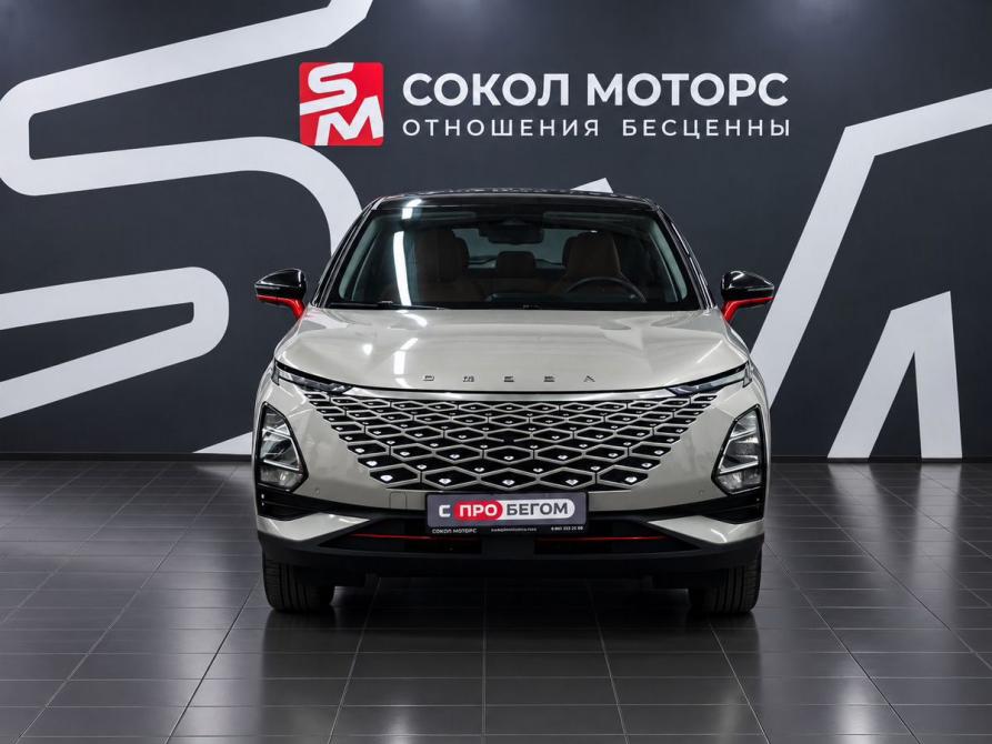 Omoda C5 I Ростов-на-Дону  - изображение 3
