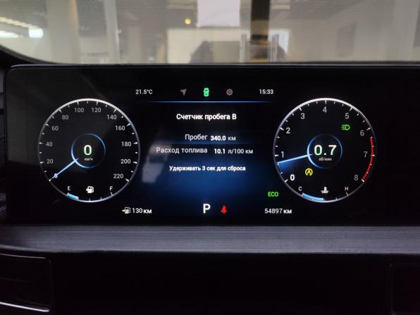 Chery Tiggo 7 Pro Max I с пробегом 2023 года, цена 1 785 000 рублей, 56500 км, внедорожник, Автокод Объявления