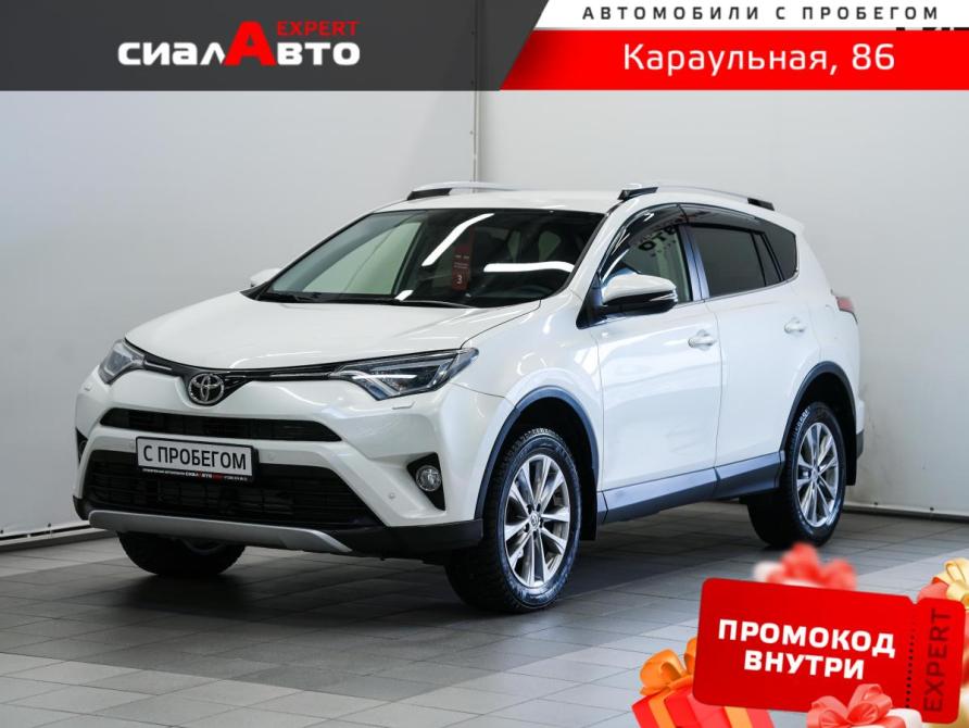 Toyota RAV4 IV (XA40) Рестайлинг Красноярск  - изображение 1