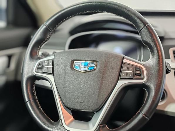 Geely Atlas I с пробегом 2021 года, цена 1 635 000 рублей, 102515 км, внедорожник, Автокод Объявления