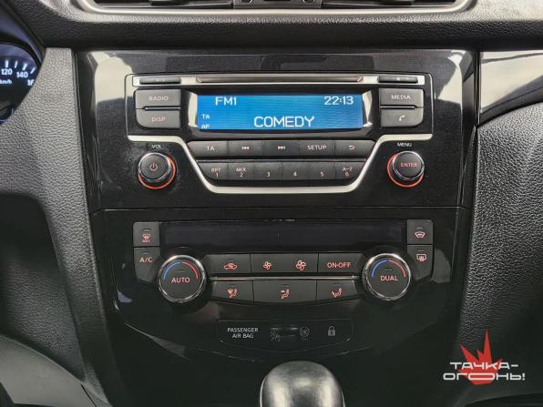 Nissan Qashqai II с пробегом 2015 года, цена 1 578 000 рублей, 109600 км, внедорожник, Автокод Объявления