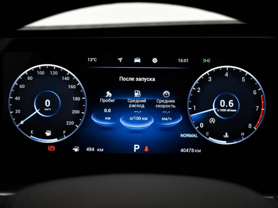 Chery Tiggo 7 Pro Max I Рестайлинг Санкт-Петербург  - изображение 16
