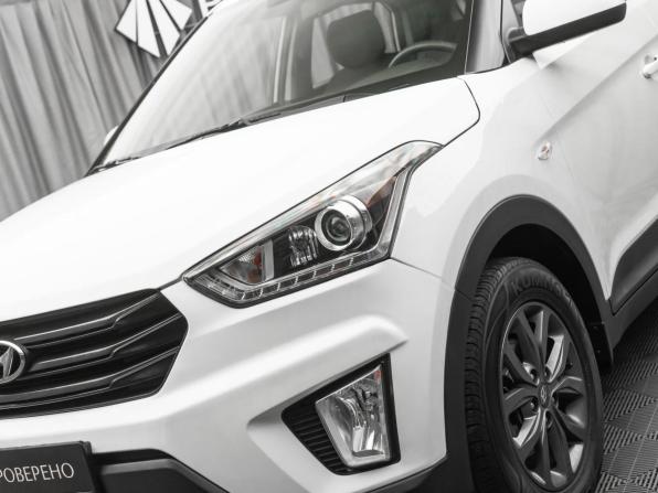 Hyundai Creta I Рестайлинг с пробегом 2020 года, цена 2 030 000 рублей, 32748 км, внедорожник, Автокод Объявления