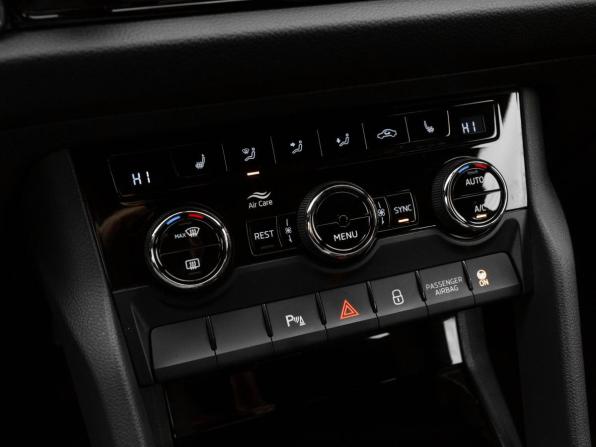 Skoda Kodiaq I Рестайлинг с пробегом 2021 года, цена 3 150 000 рублей, 54287 км, внедорожник, Автокод Объявления