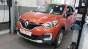 Renault Kaptur I Санкт-Петербург  - изображение 7