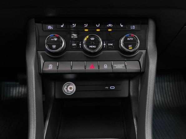 Skoda Karoq I с пробегом 2020 года, цена 2 050 000 рублей, 119194 км, внедорожник, Автокод Объявления