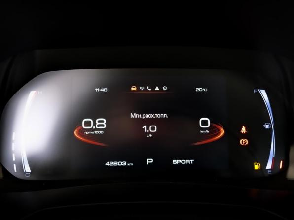 Haval F7 I Рестайлинг с пробегом 2023 года, цена 2 145 000 рублей, 42803 км, внедорожник, Автокод Объявления