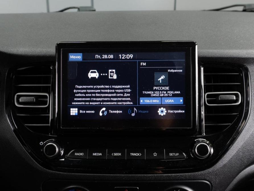 Hyundai Solaris II Рестайлинг Тюмень  - изображение 14