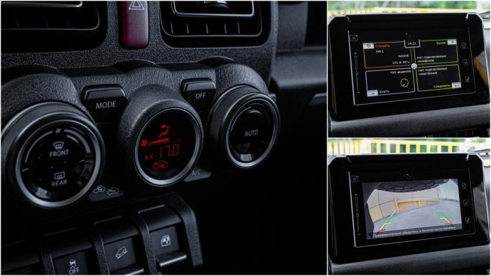 Suzuki Jimny IV Москва  - изображение 16