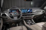 BMW X5 M III (F95) Рестайлинг Москва  - изображение 31