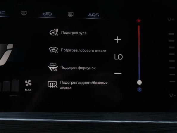 Geely Tugella I Рестайлинг с пробегом 2022 года, цена 2 600 000 рублей, 91022 км, внедорожник, Автокод Объявления