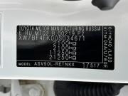 Toyota Camry VII (XV50) Краснодар  - изображение 43
