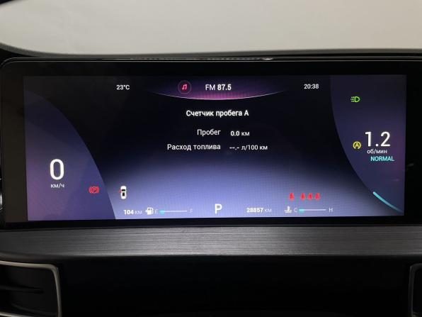 Chery Tiggo 7 Pro Max I с пробегом 2023 года, цена 2 190 000 рублей, 28857 км, внедорожник, Автокод Объявления