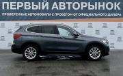 BMW X1 II (F48) Рестайлинг Краснодар  - изображение 27
