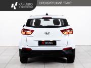 Hyundai Creta I Казань  - изображение 21