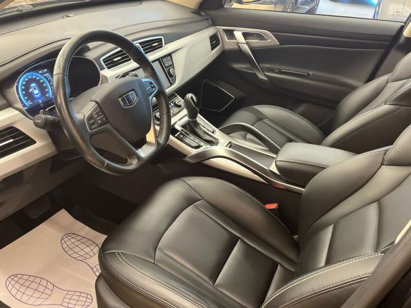 Geely Atlas I с пробегом 2018 года, цена 1 448 000 рублей, 67000 км, внедорожник, Автокод Объявления