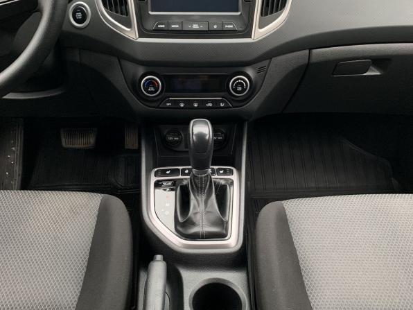 Hyundai Creta I Рестайлинг с пробегом 2020 года, цена 1 960 000 рублей, 112540 км, внедорожник, Автокод Объявления