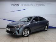 Kia Rio IV Рестайлинг Москва  - изображение 17