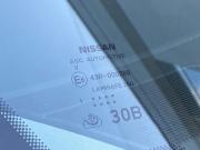 Nissan Qashqai II Рестайлинг Екатеринбург  - изображение 76