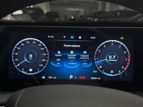 Chery Tiggo 7 Pro Max I Рестайлинг с пробегом 2024 года, цена 1 899 000 рублей, 26326 км, внедорожник, Автокод Объявления