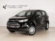 Ford EcoSport II Казань  - изображение 9