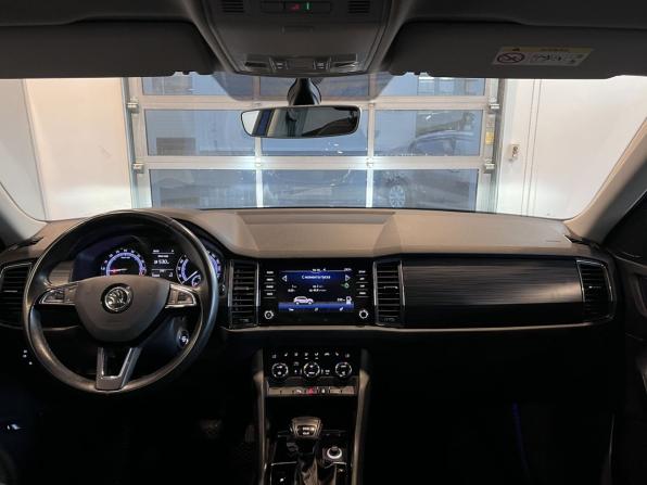 Skoda Kodiaq I с пробегом 2019 года, цена 3 080 000 рублей, 115338 км, внедорожник, Автокод Объявления