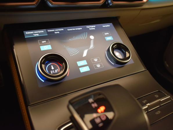 JETOUR X70 PLUS I Рестайлинг с пробегом 2024 года, цена 2 275 000 рублей, 55000 км, внедорожник, Автокод Объявления