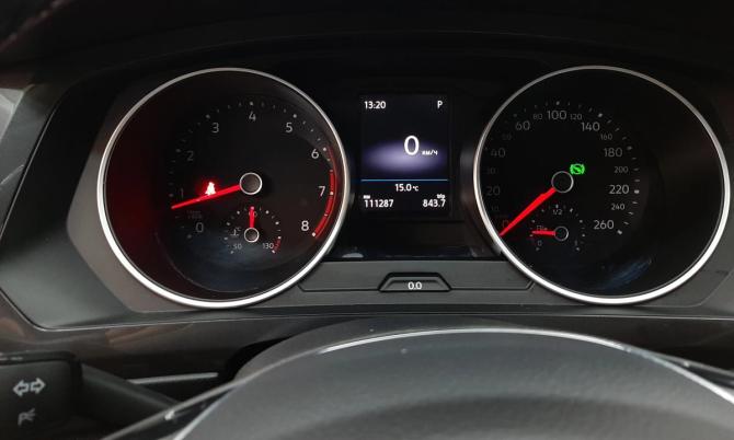 Volkswagen Tiguan II с пробегом 2017 года, цена 2 399 000 рублей, 111287 км, внедорожник, Автокод Объявления