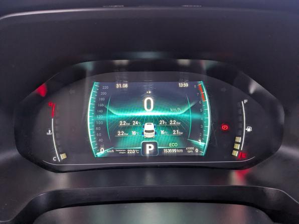 Chery Tiggo 7 Pro I с пробегом 2021 года, цена 1 330 000 рублей, 153597 км, внедорожник, Автокод Объявления