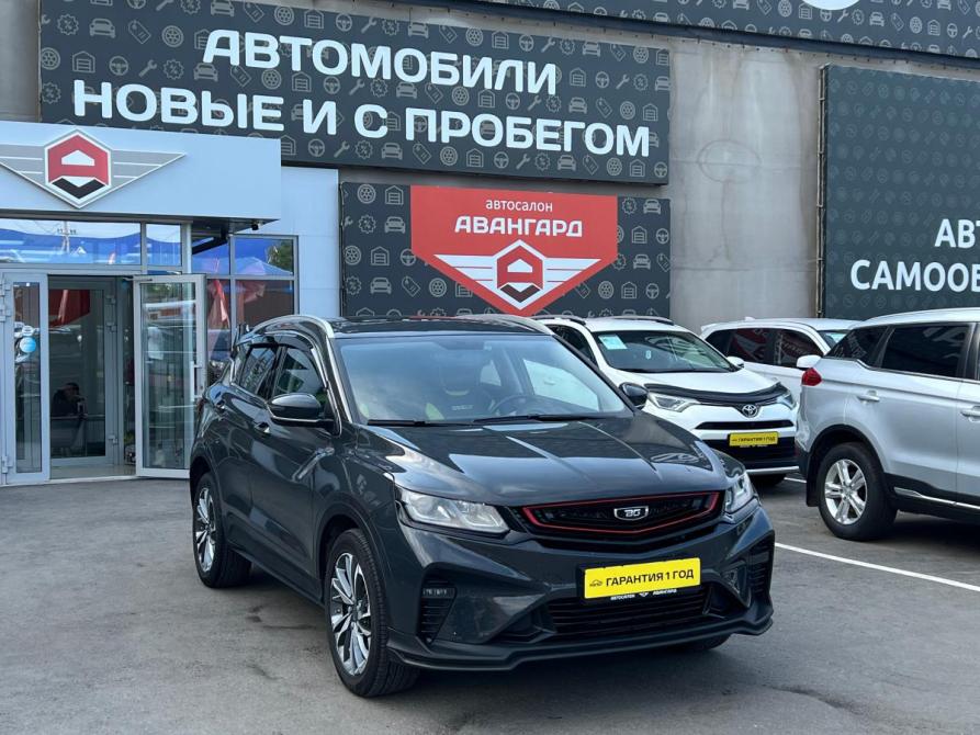 Belgee X50 Альметьевск  - изображение 1