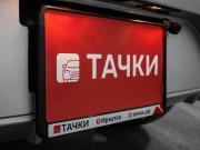 Mitsubishi Mirage VI Рестайлинг 2 Иркутск  - изображение 47