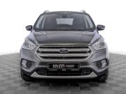 Ford Kuga II Рестайлинг Москва  - изображение 32