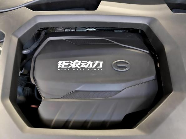 GAC GS8 II с пробегом 2023 года, цена 3 050 000 рублей, 59415 км, внедорожник, Автокод Объявления