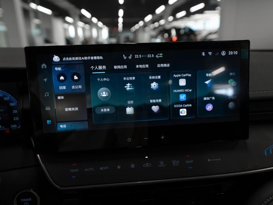 Toyota Camry IX (XV80) China Market Москва  - изображение 18
