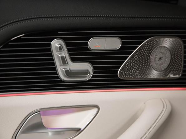 Новый Mercedes-Benz GLS II (X167) Рестайлинг 2026 года, цена 19 360 000 рублей, внедорожник, Автокод Объявления