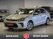 Kia Rio IV Екатеринбург  - изображение 15