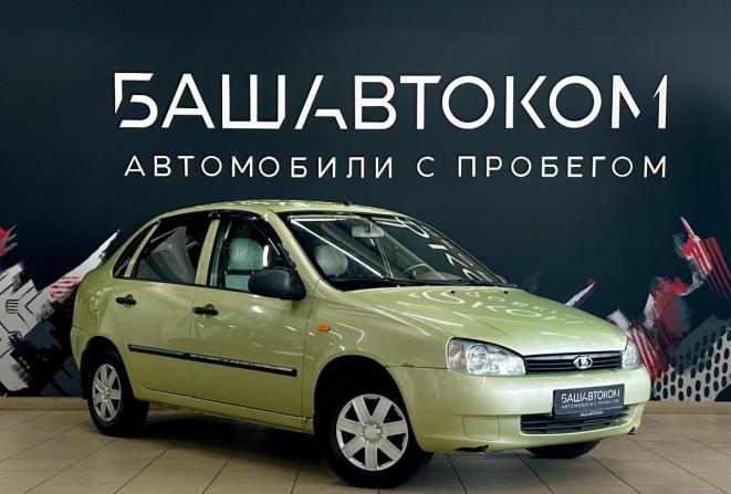 Lada (ВАЗ) Kalina I с пробегом 2007 года, цена 200 000 рублей, 122080 км, седан, Автокод Объявления