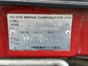 Toyota Corolla IX (E120 E130) Краснодар  - изображение 38