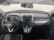 Honda CR-V III Санкт-Петербург  - изображение 39