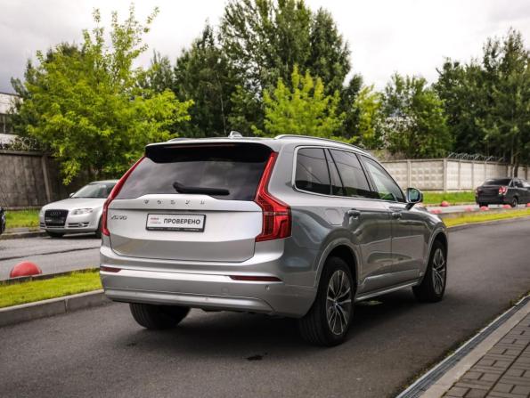 Volvo XC90 II Рестайлинг 1 с пробегом 2021 года, цена 4 549 000 рублей, 127258 км, внедорожник, Автокод Объявления