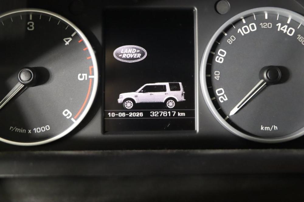 Land Rover Discovery IV Нижний Новгород  - изображение 16